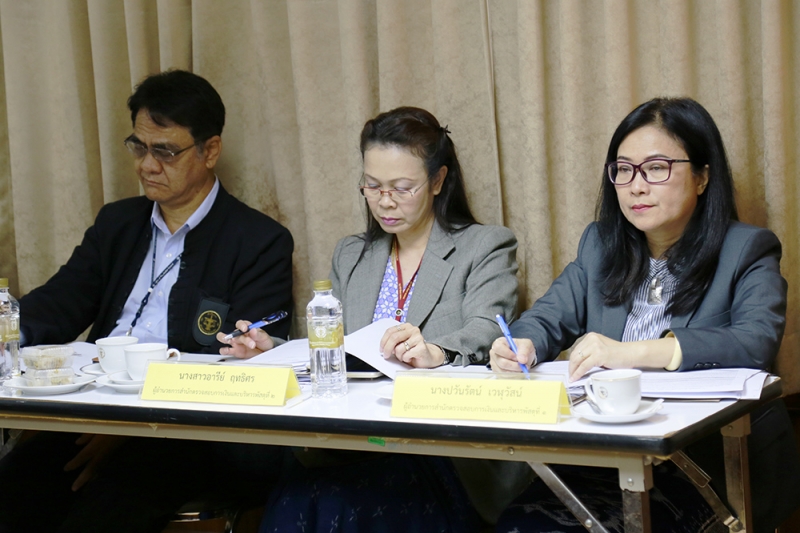 การประชุมคณะข้าราชการระดับผู้บริหาร ครั้งที่ 1/2562