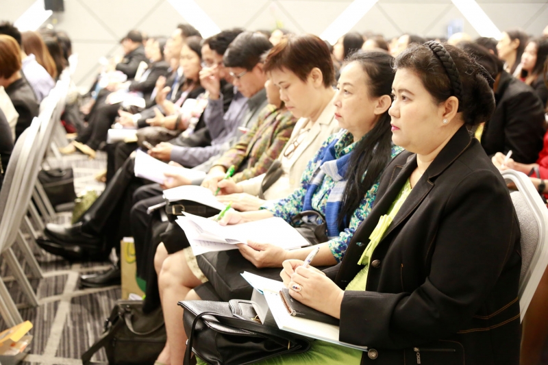 การสัมมนาเพื่อรับฟังความคิดเห็นต่อร่างยุทธศาสตร์การตรวจเงินแผ่นดิน