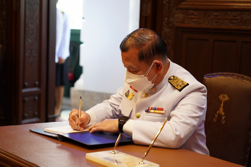 กิจกรรมเฉลิมพระเกียรติพระบาทสมเด็จพระเจ้าอยู่หัว เนื่องในโอกาสวันเฉลิมพระชนมพรรษา 28 กรกฎาคม 2565 ณ ท้องสนามหลวง