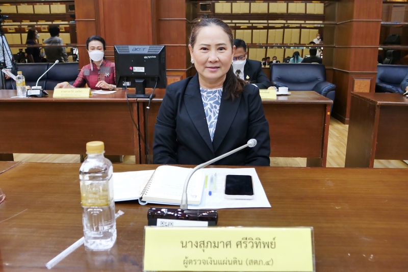 การประชุมคณะข้าราชการระดับผู้บริหาร ครั้งที่ 2/2566 ณ สำนักงานการตรวจเงินแผ่นดิน และผ่านระบบออนไลน์