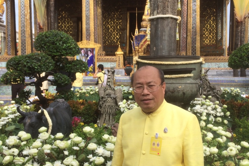 พิธีตักบาตรถวายเป็นพระราชกุศล และพิธีเจริญพระพุทธมนต์ถวายพระพรชัยมงคล  