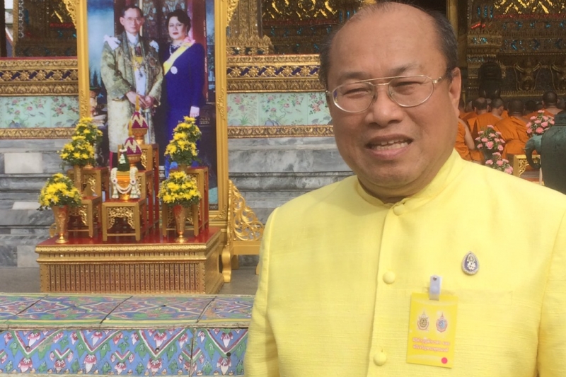 พิธีตักบาตรถวายเป็นพระราชกุศล และพิธีเจริญพระพุทธมนต์ถวายพระพรชัยมงคล  