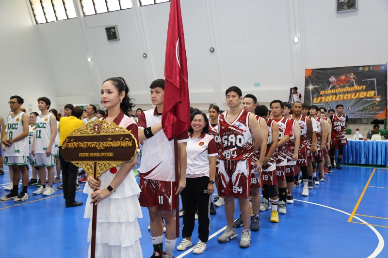 พิธีเปิดการแข่งขันกีฬาบาสเกตบอล