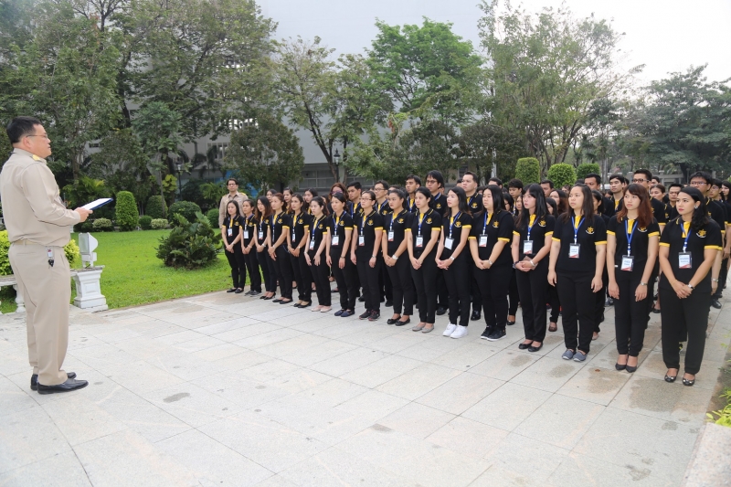 พิธีเปิดโครงการพัฒนาข้าราชการใหม่