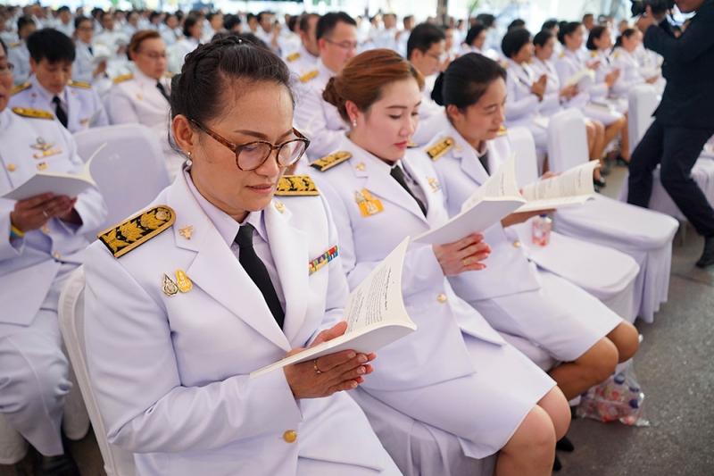 พิธีศาสนามหามงคล 5 ศาสนา