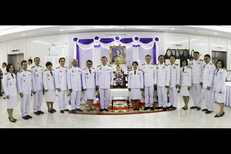 สตง. ถวายแจกันดอกไม้และลงนามถวายพระพรสมเด็จพระกนิษฐาธิราชเจ้า กรมสมเด็จพระเทพรัตนราชสุดาฯ สยามบรมราชกุมารี