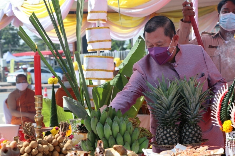 พิธีวางศิลาฤกษ์อาคารที่ทำการและอาคารชุดพักอาศัย สำนักตรวจเงินแผ่นดินจังหวัดนครนายก