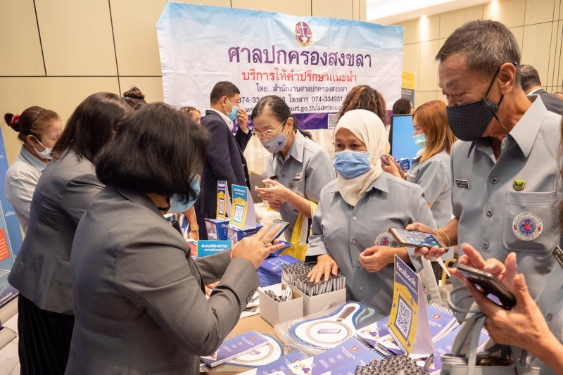 สำนักงานการตรวจเงินแผ่นดินร่วมโครงการผู้ตรวจการแผ่นดินสัญจรพบประชาชน ครั้งที่ 42