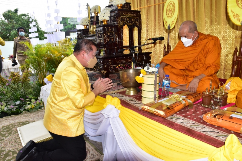 พิธีวางศิลาฤกษ์อาคารที่ทำการสำนักตรวจเงินแผ่นดินจังหวัดพัทลุง