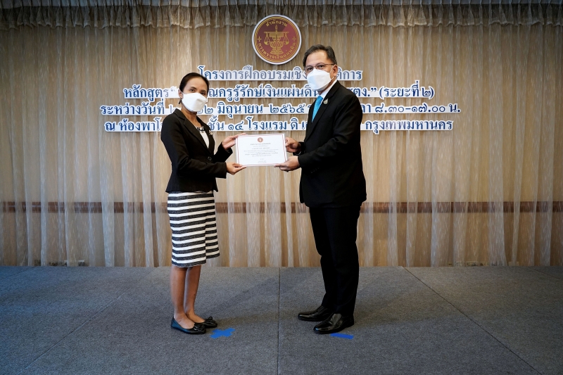 22  พิธีมอบประกาศนียบัตรโครงการฝึกอบรมเชิงปฏิบัติการ หลักสูตร “ชวนคุณครูรู้รักษ์เงินแผ่นดิน กับ สตง.