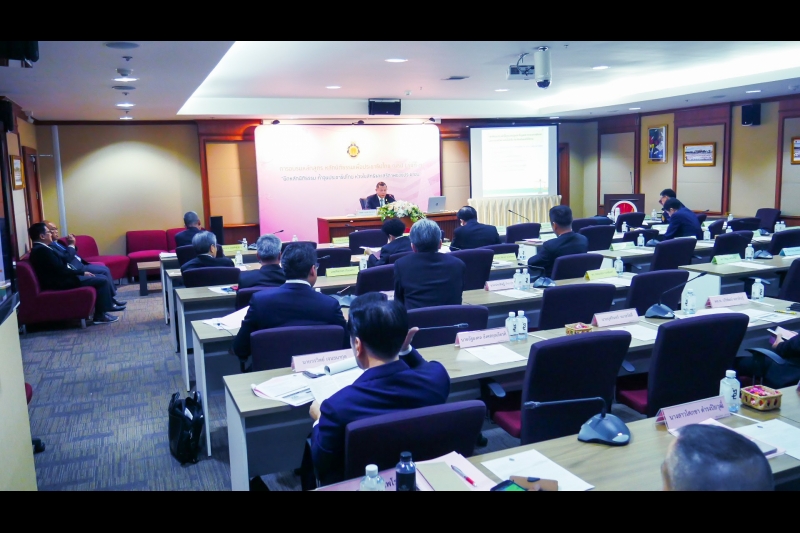 ประธานกรรมการตรวจเงินแผ่นดิน ได้รับเกียรติเป็นวิทยากร หลักสูตร หลักนิติธรรมเพื่อประชาธิปไตย(นธป.) รุ่นที่ 7 ณ สำนักงานศาลรัฐธรรม