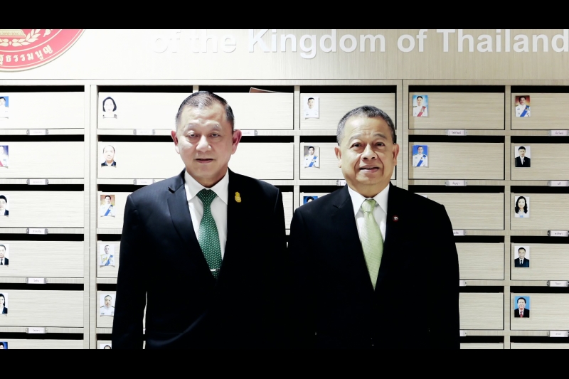 ประธานกรรมการตรวจเงินแผ่นดิน ได้รับเกียรติเป็นวิทยากร หลักสูตร หลักนิติธรรมเพื่อประชาธิปไตย(นธป.) รุ่นที่ 7 ณ สำนักงานศาลรัฐธรรม