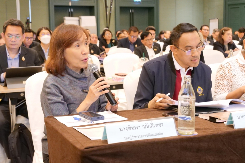 การประชุมระหว่างคณะกรรมาธิการการเมือง สภานิติบัญญัติแห่งชาติ และ คณะกรรมการตรวจเงินแผ่นดิน ผู้ว่าการตรวจเงินแผ่นดิน