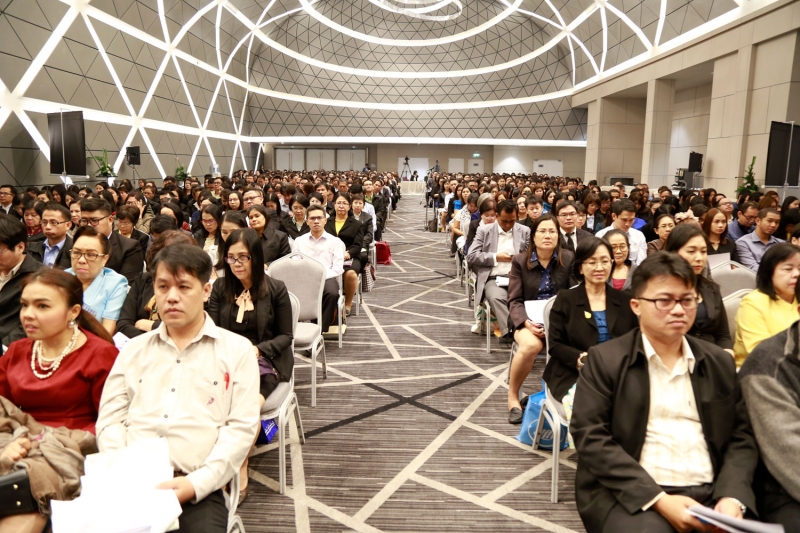 การสัมมนาเพื่อรับฟังความคิดเห็นต่อร่างยุทธศาสตร์การตรวจเงินแผ่นดิน