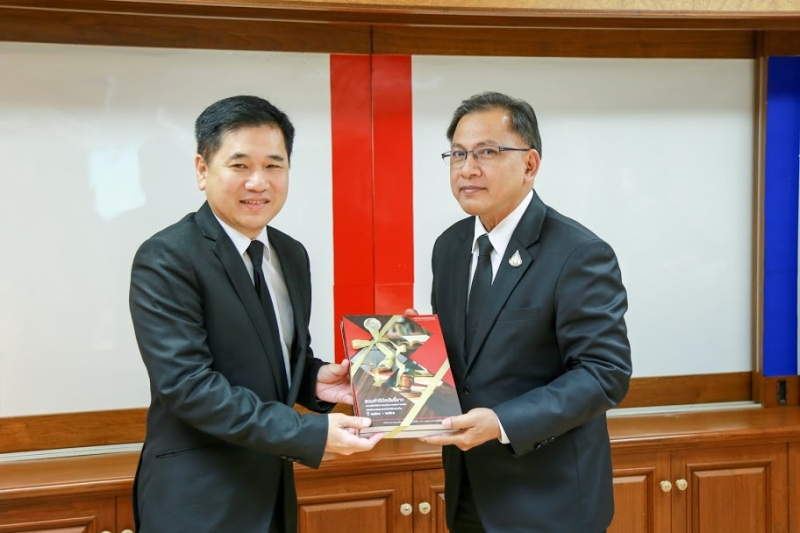 การศึกษาดูงาน ณ สำนักงานการตรวจเงินแผ่นดินของสำนักงานศาลปกครอง