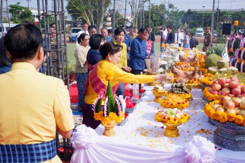 พิธีวางศิลาฤกษ์อาคารที่ทำการและอาคารชุดพักอาศัย สำนักตรวจเงินแผ่นดินจังหวัดสกลนคร 
