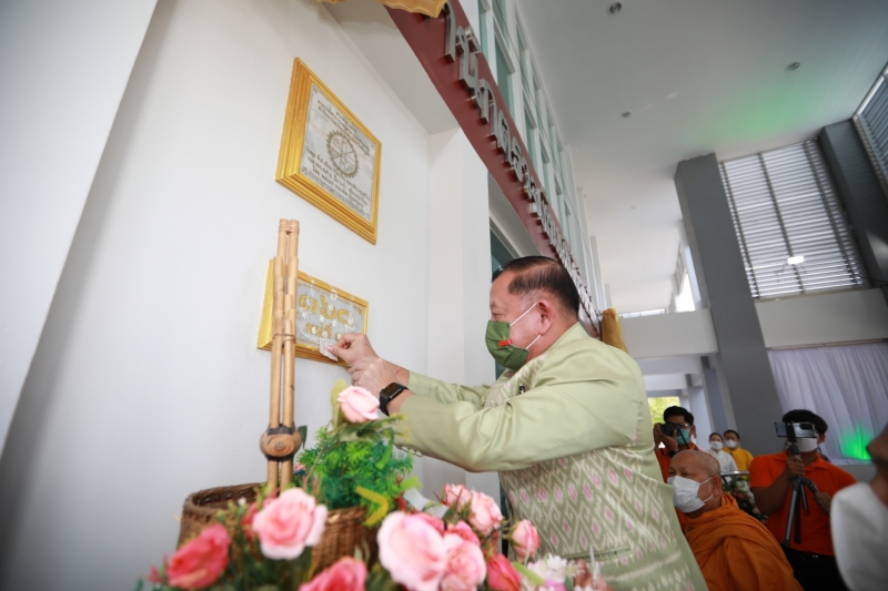 พิธีเปิดอาคารที่ทำการสำนักตรวจเงินแผ่นดินจังหวัดชัยภูมิ ณ จังหวัดชัยภูมิ