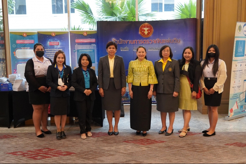 สำนักงานการตรวจเงินแผ่นดินร่วมโครงการ ผู้ตรวจการแผ่นดินสัญจรพบประชาชน ครั้งที่ 49 ณ โรงแรมสีมาธานี จังหวัดนครราชสีมา