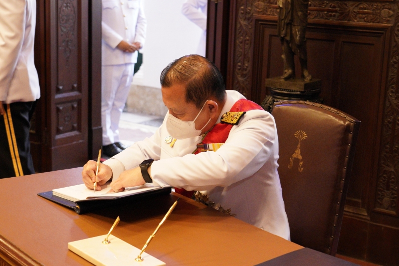  กิจกรรมเฉลิมพระเกียรติพระบาทสมเด็จพระเจ้าอยู่หัว