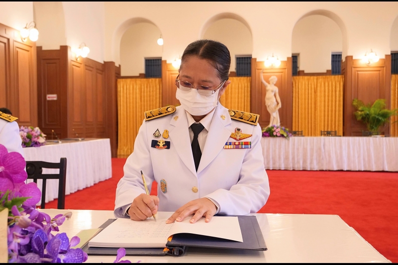 กิจกรรมเฉลิมพระเกียรติสมเด็จพระนางเจ้า ฯ พระบรมราชินี 