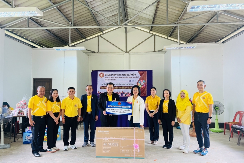 กิจกรรมเพื่อสาธารณะ (CSR)