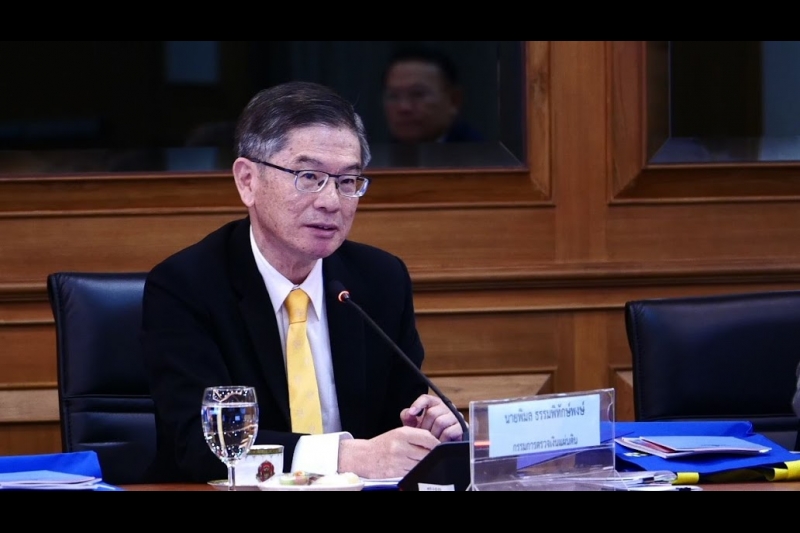 การประชุมหารือเพื่อกำหนดแนวทางในการดำเนินงานร่วมกันระหว่าง ผู้ตรวจการแผ่นดิน และ คตง.