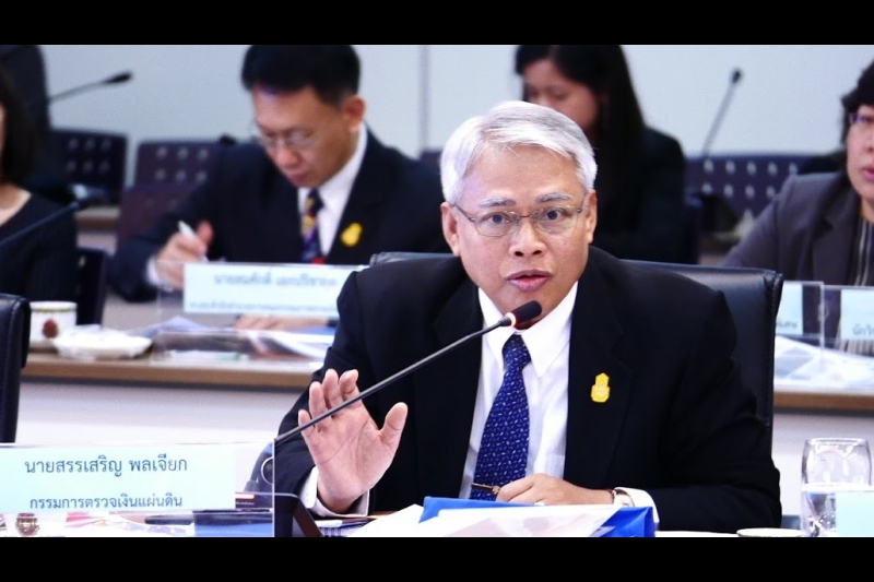 การประชุมหารือเพื่อกำหนดแนวทางในการดำเนินงานร่วมกันระหว่าง ผู้ตรวจการแผ่นดิน และ คตง.