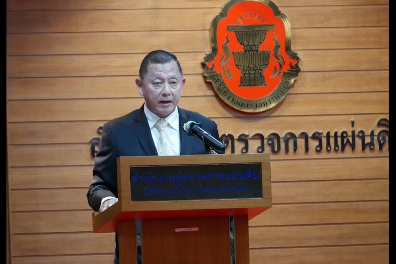 การประชุมหารือเพื่อกำหนดแนวทางในการดำเนินงานร่วมกันระหว่าง ผู้ตรวจการแผ่นดิน และ คตง.