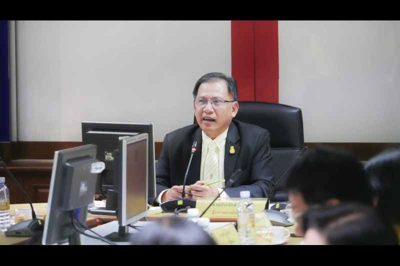 การประชุมคณะข้าราชการระดับผู้บริหาร ครั้งที่ 2/2562