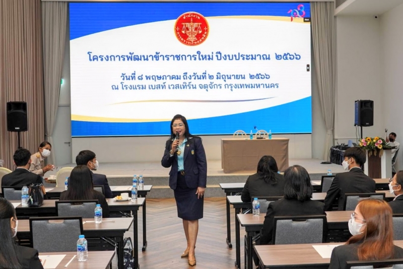 พิธีเปิดโครงการพัฒนาข้าราชการใหม่ ปีงบประมาณ 2566