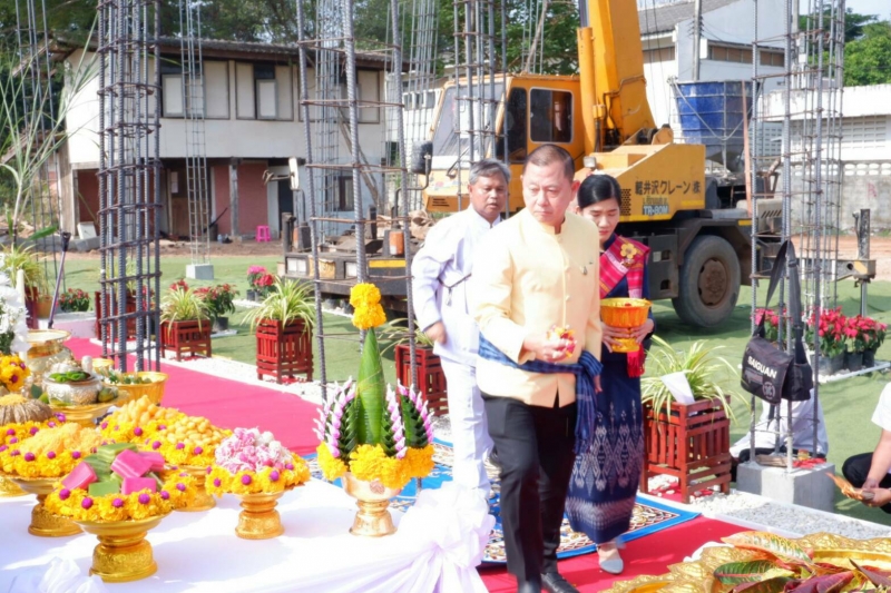 พิธีวางศิลาฤกษ์อาคารที่ทำการและอาคารชุดพักอาศัย สำนักตรวจเงินแผ่นดินจังหวัดสกลนคร 