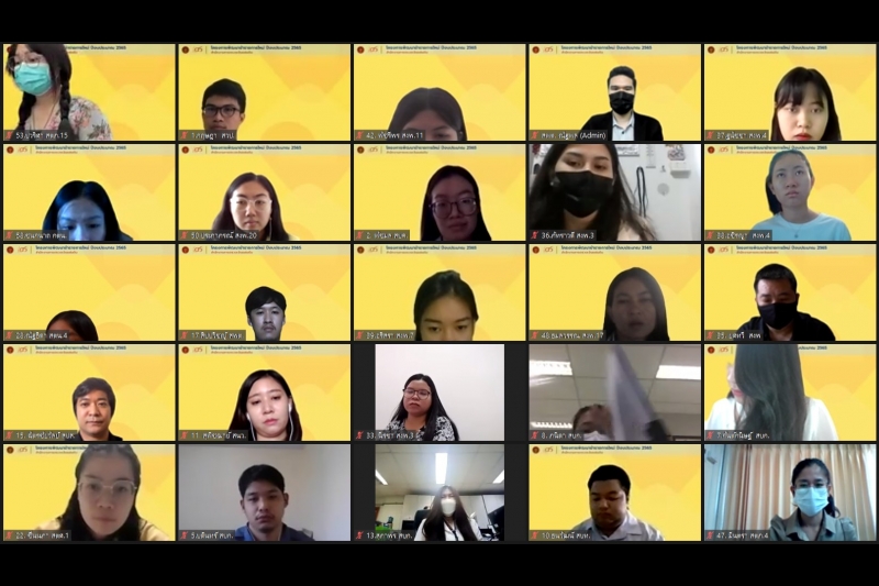 พิธีเปิดโครงการพัฒนาข้าราชการใหม่ ปีงบประมาณ 2565 ผ่านระบบออนไลน์