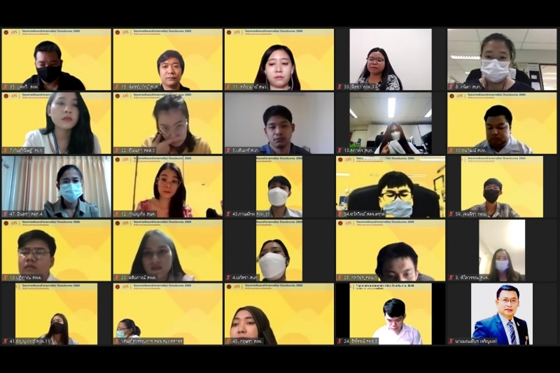 พิธีเปิดโครงการพัฒนาข้าราชการใหม่ ปีงบประมาณ 2565 ผ่านระบบออนไลน์