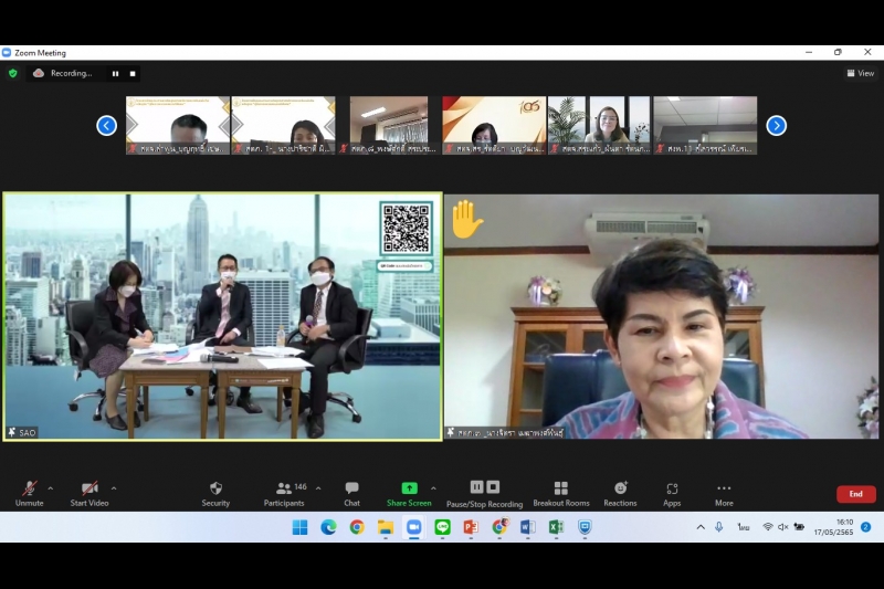 นายประจักษ์ บุญยัง ผู้ว่าการตรวจเงินแผ่นดิน ให้เกียรติเป็นประธานในพิธีเปิดโครงการฝึกอบรมตามภารกิจยุทธศาสตร์การตรวจเงินแผ่นดิน หล