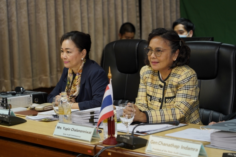 การประชุมคณะมนตรีองค์การสถาบันการตรวจสอบสูงสุดระหว่างประเทศ (INTOSAI Governing Board Meeting) ครั้งที่ 74 (แบบออนไลน์)
