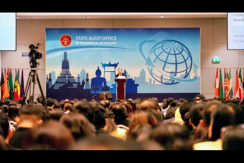 โครงการสัมมนาทางวิชาการสำนักงานการตรวจเงินแผ่นดิน ประจำปีงบประมาณ 2562 เรื่อง 