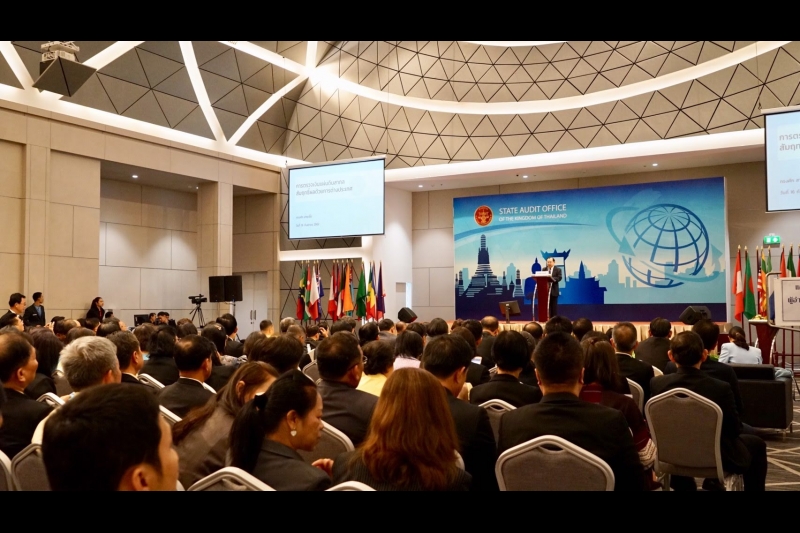 โครงการสัมมนาทางวิชาการสำนักงานการตรวจเงินแผ่นดิน ประจำปีงบประมาณ 2562 เรื่อง 