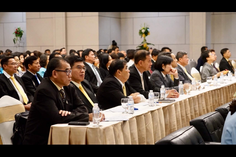 โครงการสัมมนาทางวิชาการสำนักงานการตรวจเงินแผ่นดิน ประจำปีงบประมาณ 2562 เรื่อง 