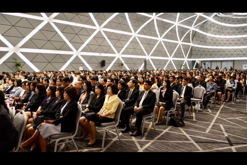 โครงการสัมมนาทางวิชาการสำนักงานการตรวจเงินแผ่นดิน ประจำปีงบประมาณ 2562 เรื่อง 