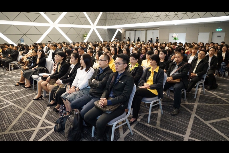 โครงการสัมมนาทางวิชาการสำนักงานการตรวจเงินแผ่นดิน ประจำปีงบประมาณ 2562 เรื่อง 