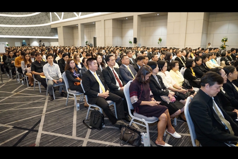 โครงการสัมมนาทางวิชาการสำนักงานการตรวจเงินแผ่นดิน ประจำปีงบประมาณ 2562 เรื่อง 