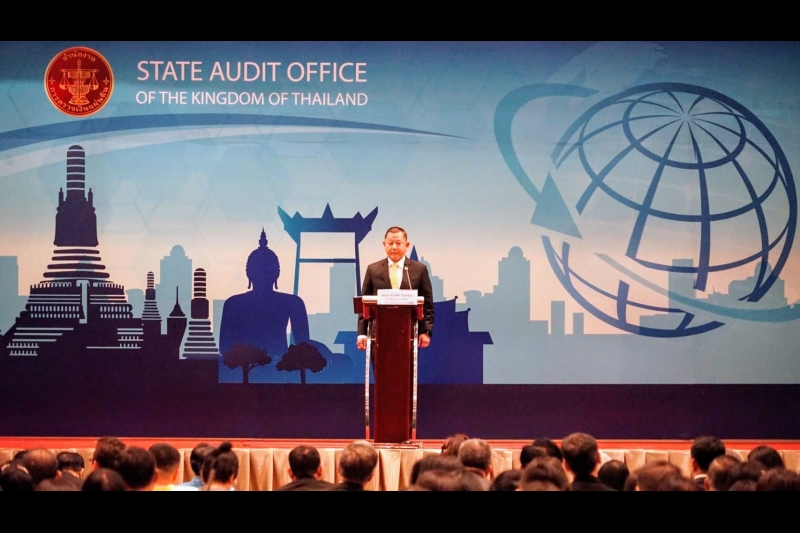 โครงการสัมมนาทางวิชาการสำนักงานการตรวจเงินแผ่นดิน ประจำปีงบประมาณ 2562 เรื่อง 