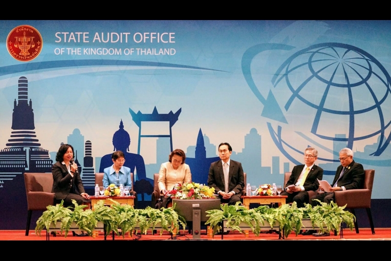 โครงการสัมมนาทางวิชาการสำนักงานการตรวจเงินแผ่นดิน ประจำปีงบประมาณ 2562 เรื่อง 