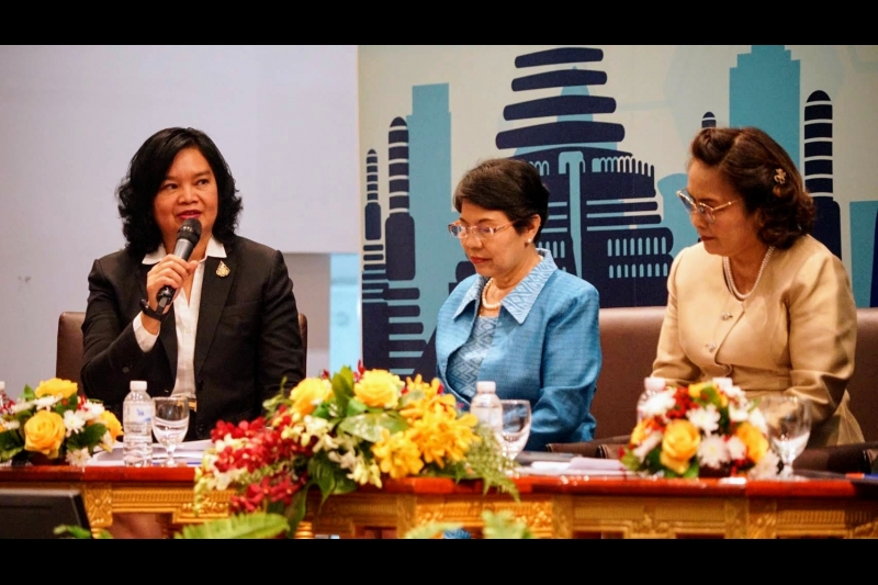 โครงการสัมมนาทางวิชาการสำนักงานการตรวจเงินแผ่นดิน ประจำปีงบประมาณ 2562 เรื่อง 