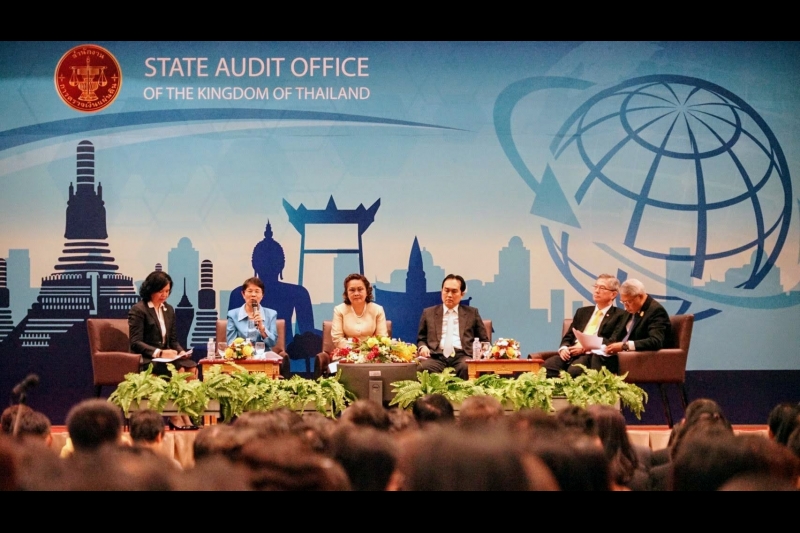 โครงการสัมมนาทางวิชาการสำนักงานการตรวจเงินแผ่นดิน ประจำปีงบประมาณ 2562 เรื่อง 