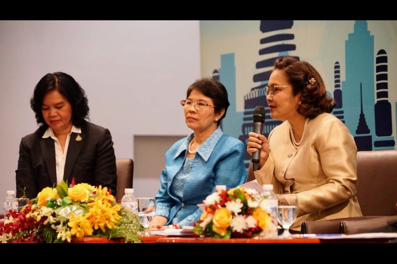 โครงการสัมมนาทางวิชาการสำนักงานการตรวจเงินแผ่นดิน ประจำปีงบประมาณ 2562 เรื่อง 