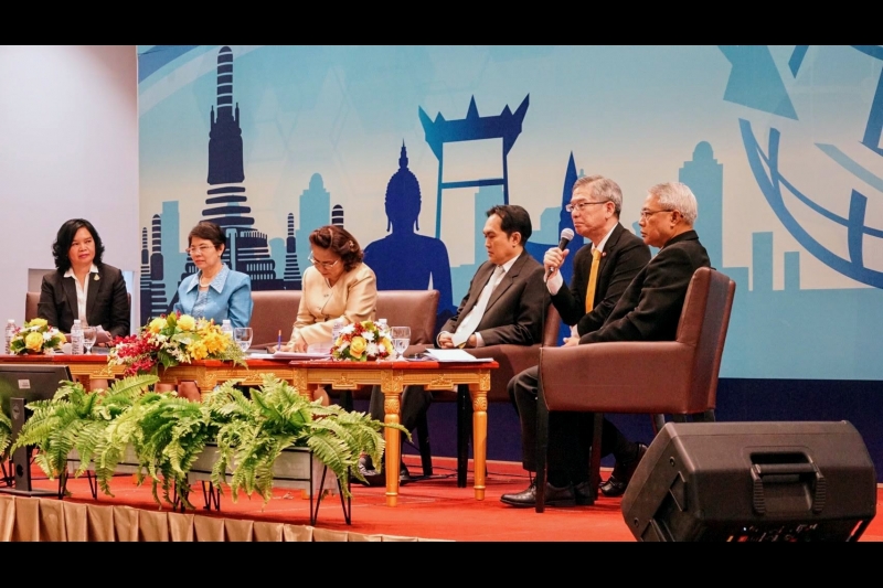 โครงการสัมมนาทางวิชาการสำนักงานการตรวจเงินแผ่นดิน ประจำปีงบประมาณ 2562 เรื่อง 