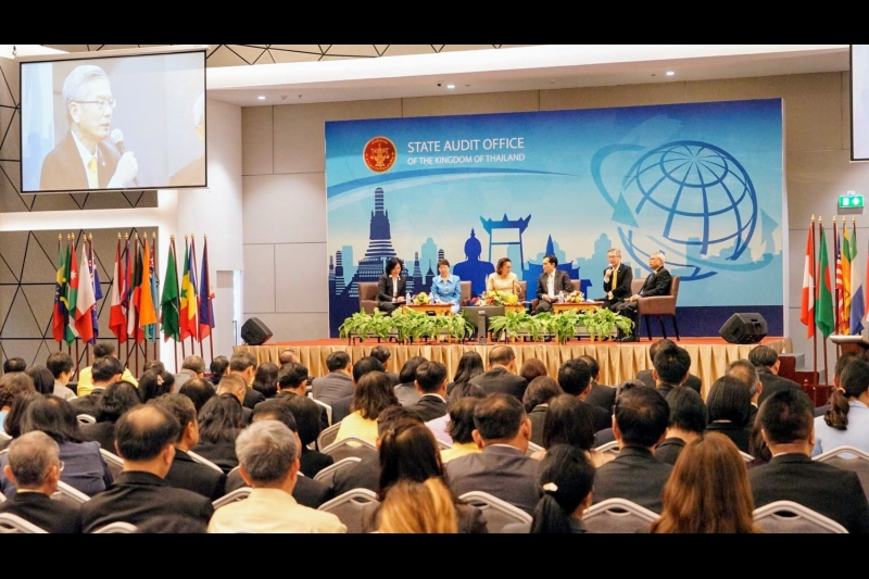 โครงการสัมมนาทางวิชาการสำนักงานการตรวจเงินแผ่นดิน ประจำปีงบประมาณ 2562 เรื่อง 