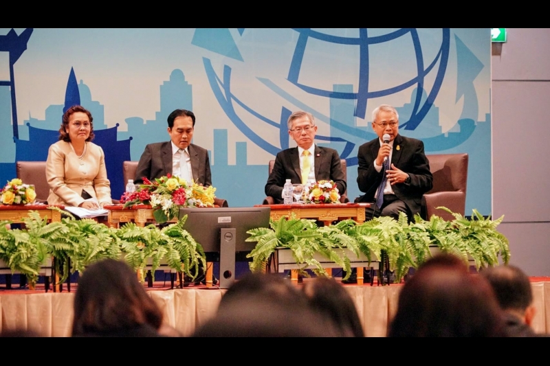 โครงการสัมมนาทางวิชาการสำนักงานการตรวจเงินแผ่นดิน ประจำปีงบประมาณ 2562 เรื่อง 