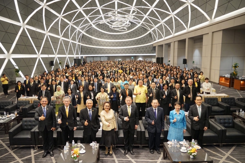 โครงการสัมมนาทางวิชาการสำนักงานการตรวจเงินแผ่นดิน ประจำปีงบประมาณ 2562 เรื่อง 